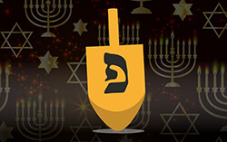 סביבון וירטואלי לחנוכה!